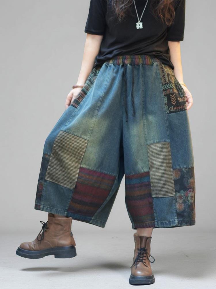 Patchwork Denim Harem Pants | Boho Wide Leg Jeans | Vintage Artsy Loose Pants | Casual Streetwear