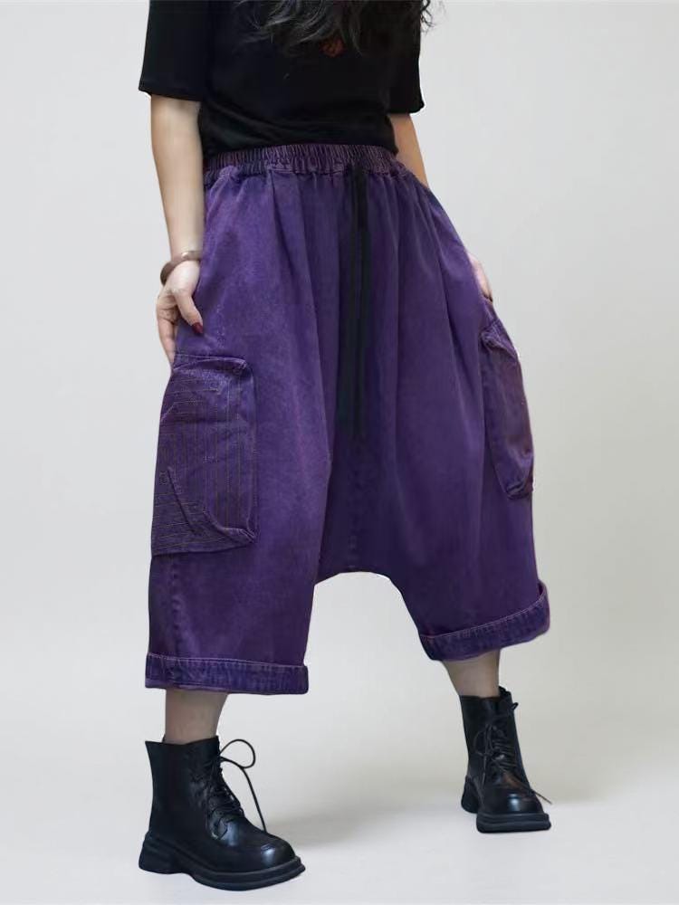Loose Denim Harem Pants  | Oversized Cargo Pants | Boho Drop CrotchTrousers | Unisex Streetwear