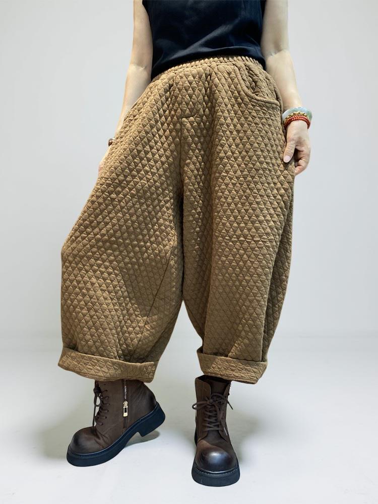Quilted  Harem Pants | Unisex Balloon Trousers, Elastic Waist
