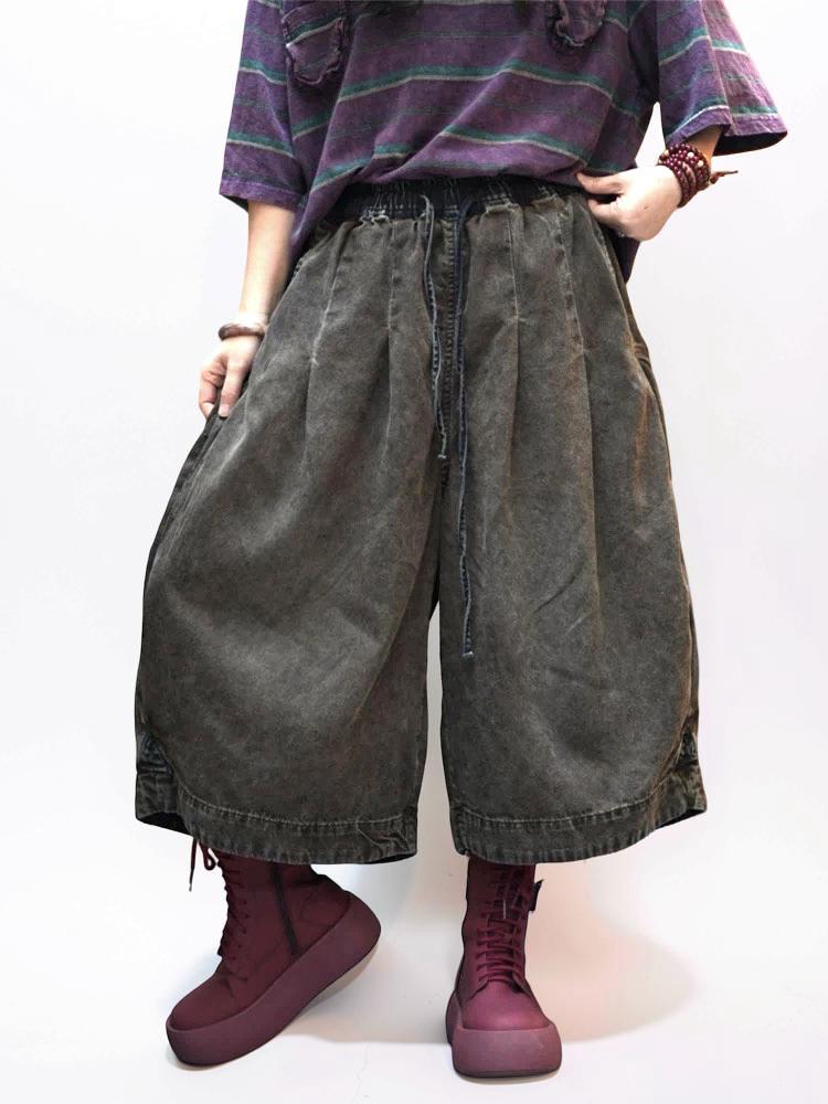 Patchwork Harem Pants: Washed Denim Look, Relaxed wide leg, Boho Style