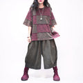 Patchwork Harem Pants: Washed Denim Look, Relaxed wide leg, Boho Style
